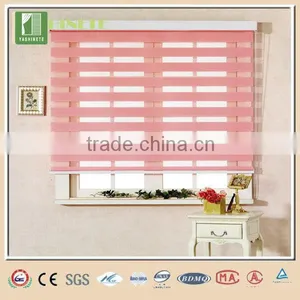 NEW Style Spot Detection System Manual Zebra Blinds thumbnail-1