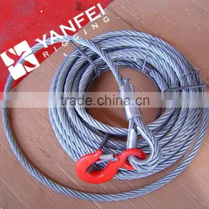 Wire Rope Pulling Hoist thumbnail-2