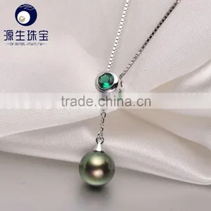 Best Gift 8--9mm Natural Tahitian Black Pearls Necklace Pendant thumbnail-5
