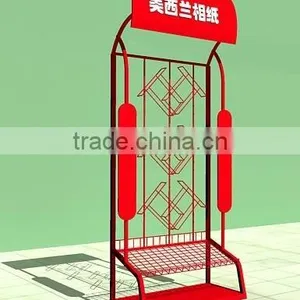 Display Shelf , Display Stand (display Equipment) thumbnail-1