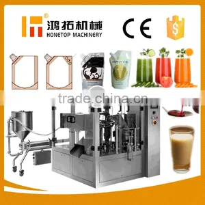 High Quality Automatic Liquid Packaging Machine thumbnail-1