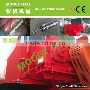 VS Series Single Shaft Industrial Waste Shredder thumbnail-1