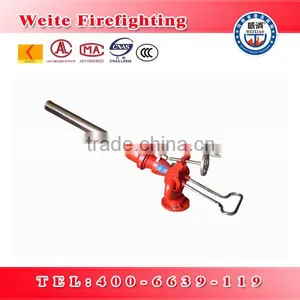 Fire Monitor Fire Fighting Equipment thumbnail-1