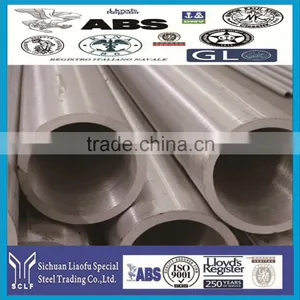 Din 1.4841 Steel Price thumbnail-1