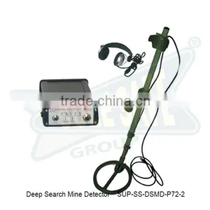 Deep Search Mine Detector ( SUP-SS-DSMD-P72-2 ) thumbnail-1