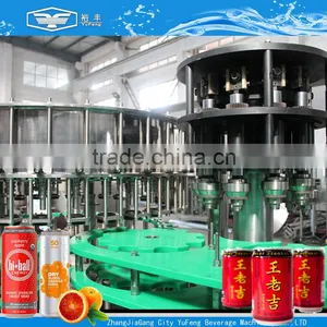 2016 New! Beer Can Filling Machine thumbnail-3