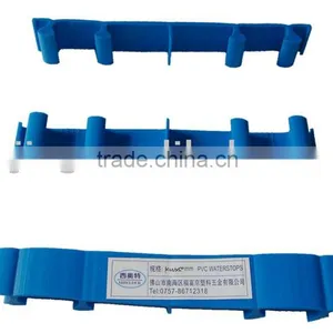 PVC Water Stop, Building Material thumbnail-1