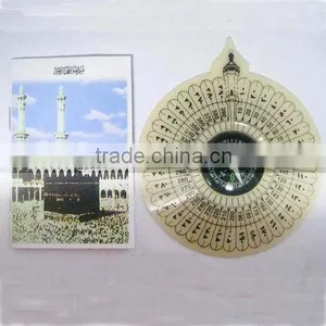 Arabia Muslem Compass thumbnail-1