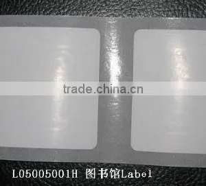 Passive Operation UHF Library Tag thumbnail-1