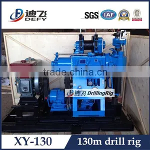 XY-130 130m Mineral Exploration Drilling Rig From Zhengzhou Defy Factory thumbnail-1