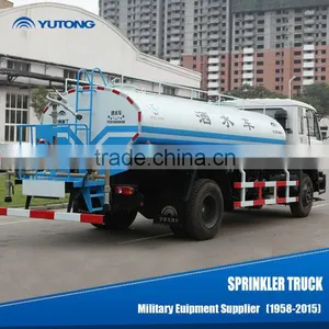 Water Spray Truck thumbnail-5