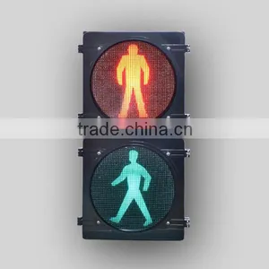 300mm Pedestrian Light thumbnail-1