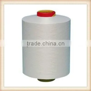 150 Denier Polyester Filament Yarn thumbnail-1