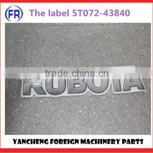 The Label 5T072-43840 thumbnail-1