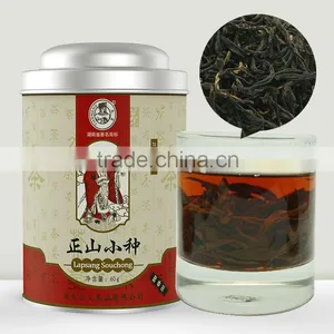 Premium Black Tea Lapsang Souchong thumbnail-1