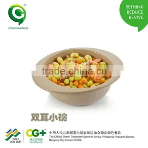 Children Rice Round Shaker Bowl thumbnail-1
