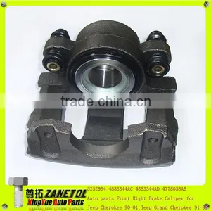 5252984 4883344AC 4883344AD 4778058AB Auto Parts Front Right Brake Caliper for Jeep Cherokee 90-01 Jeep Grand Cherokee 91-99 thumbnail-1