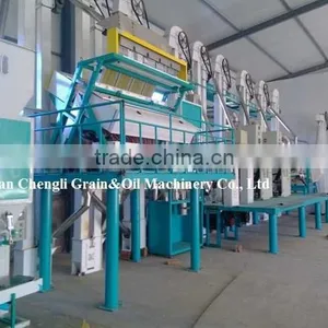 Grinding Rice Mill thumbnail-1