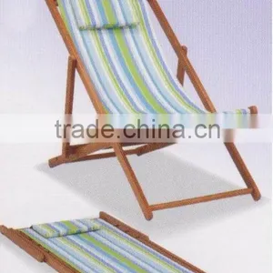 LEAFFY-Leisure Chair thumbnail-1
