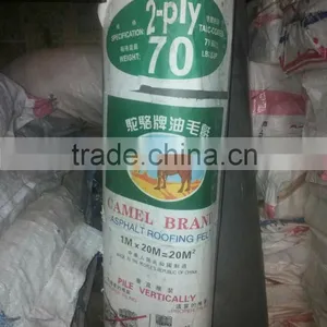 Shandong Factory: BEST QUALTIY Asphalt Paper Rolls, Asphalt Roll, Roofing Felt thumbnail-4