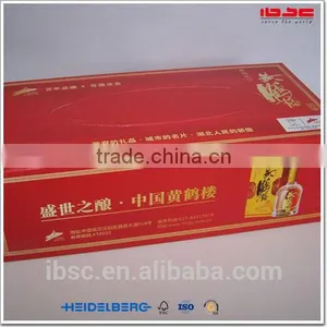 Printing Box thumbnail-1