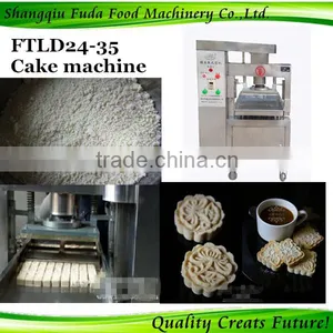 Automatic Sesame Pulboron Pulburon Making Machine thumbnail-1