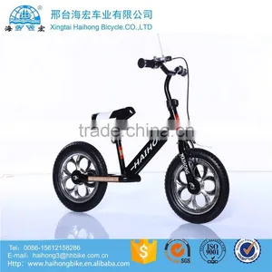 Latest 16 Inch Attractive Kid's Bike thumbnail-3