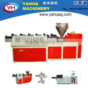 Conical Twin Screw Extruder thumbnail-2