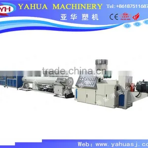 Plastic PE PP HDPE PVC PPR Pipe Making Machine Extrusion Production Line/PVC Plastic Pipe Production Line thumbnail-1