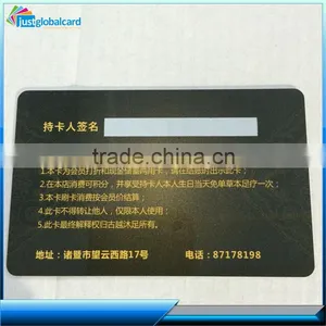 2015 Hot Sell Low Cost Offest Printing T5577 Rfid Key Cards thumbnail-1