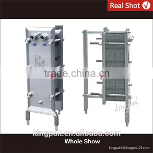 KINGPAK Fluid Plate Heat Exchanger Price thumbnail-5