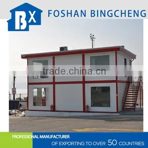 Sandwich Panel Container Store thumbnail-1