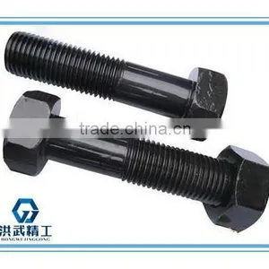 Standard Hexagon Head Bolts thumbnail-4