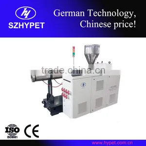 LATEST HIGH OUTPUT LOW POWER CONSUMPTION HYSJ100/37 SINGLE SCREW EXTRUDER thumbnail-1