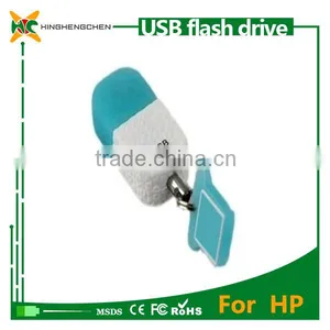 Imported Usb Stick 16gb for Hp Usb Memory Stick Wholesale thumbnail-6