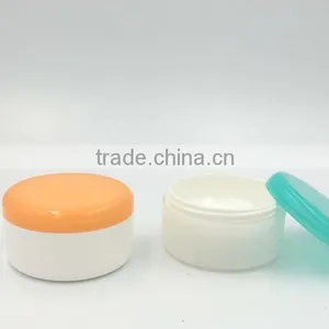 25ml Skin Care Cosmetic Cream Jar thumbnail-2