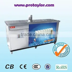With CE Approved, High Quality Commercial Block Ice Machine(MB-10) thumbnail-1
