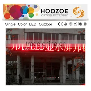 Hoozoe Waterproof Series-P10 Single Red Led Display Programmable Sign thumbnail-1