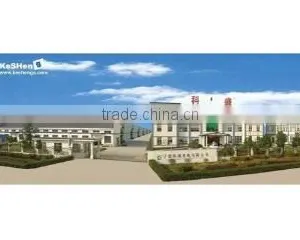 Ningbo Kesheng Photoelectric Co., Ltd. company overview - view 1 thumbnail