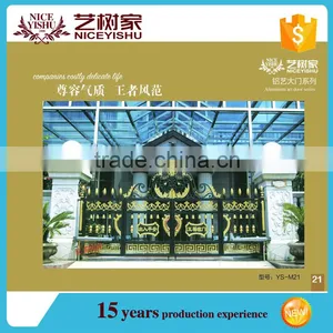 Aluminum Driveway Gate thumbnail-2