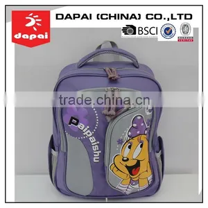 2015 School Backpack,Cheap Mouse School Bag thumbnail-6