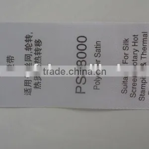 PS-8000 Polyester Stain Ribbon Label thumbnail-1