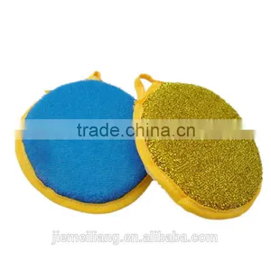 JML1335/Kitchen New Products Gold Round Sponge Scrubber With Hign Quality thumbnail-4