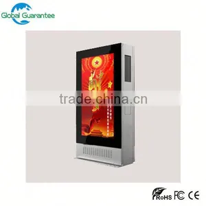 Stand Alone CE ROSH IP65 High Brightness Portable Lcd Outdoor Advertising Display thumbnail-1