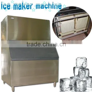 Ice Maker Machine Produces Ice Cube 25 by 25 mm thumbnail-1