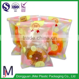 Customized Design Bread Packaging for Baby Plastic Pouch Plastic Food Bag thumbnail-1
