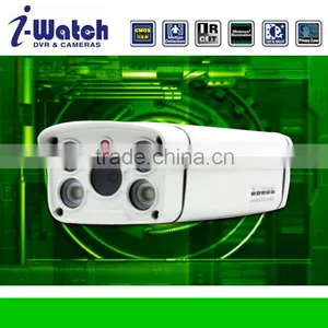 IW-P3062GY Intelligent IP Motion Detection Camera thumbnail-1