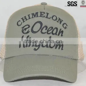 Cheap Plain Custom Black Foam Mesh Trucker Cap thumbnail-1