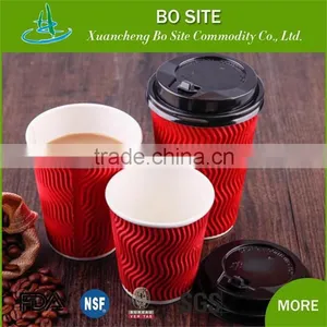 Take Away Subway Morning Office Paper Cup Hot Beverage Flexo Printed Ripple Wall Paper Cup With Lid thumbnail-3