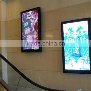 EKAA Advertising Screen, Touch Screen Network Advertising Display thumbnail-1